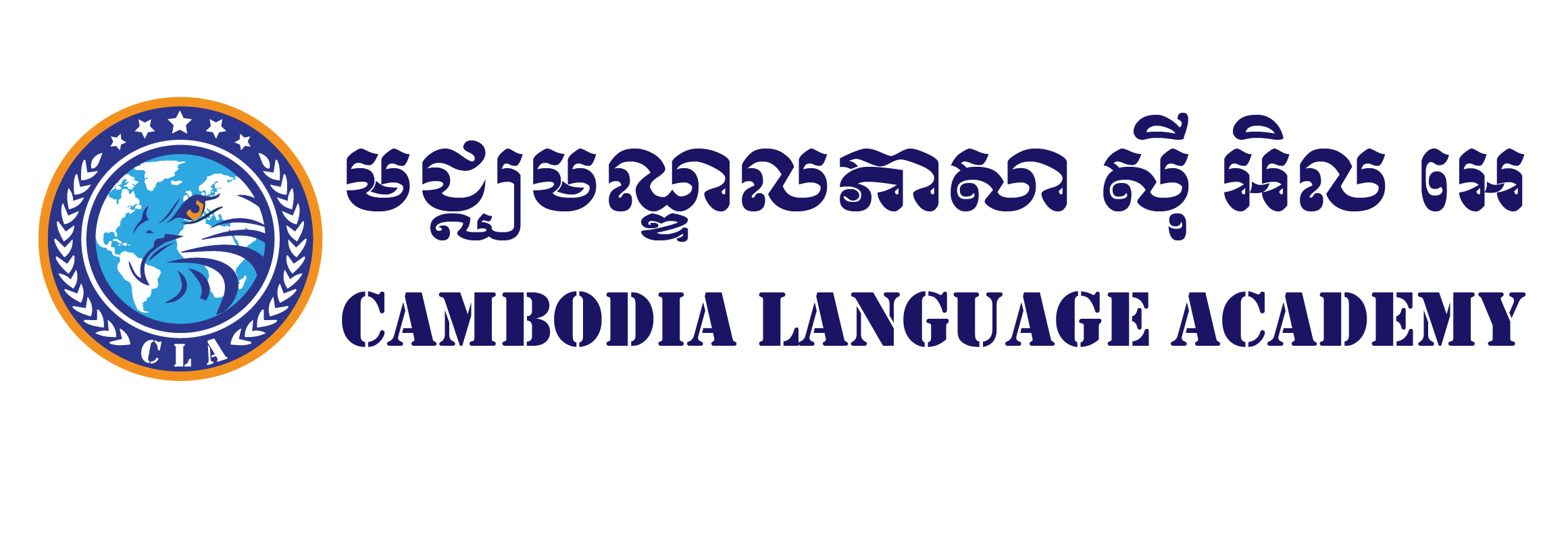 Cambodia Language Academy