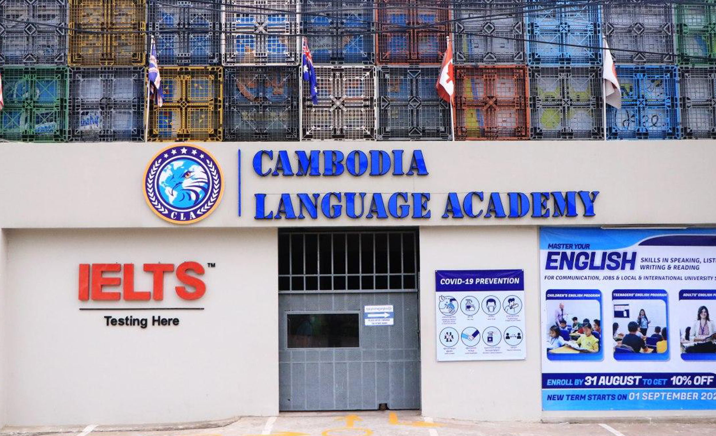 ENGLISH ACADEMIA :The School Of Language And Skills - English